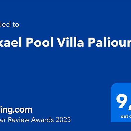 Mikael Pool Villa Paliouri Exteriér fotografie